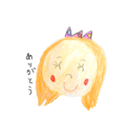 めめのお絵かきスタンプ（個別スタンプ：7）