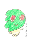 めめのお絵かきスタンプ（個別スタンプ：11）