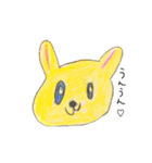 めめのお絵かきスタンプ（個別スタンプ：18）
