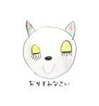 めめのお絵かきスタンプ（個別スタンプ：23）