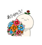 おこめのようせい(自称)（個別スタンプ：4）
