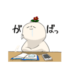 おこめのようせい(自称)（個別スタンプ：9）