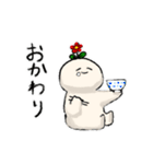 おこめのようせい(自称)（個別スタンプ：11）