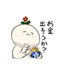 おこめのようせい(自称)（個別スタンプ：13）