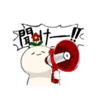 おこめのようせい(自称)（個別スタンプ：14）