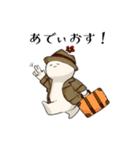 おこめのようせい(自称)（個別スタンプ：15）