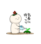 おこめのようせい(自称)（個別スタンプ：16）