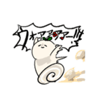 おこめのようせい(自称)（個別スタンプ：18）
