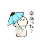 おこめのようせい(自称)（個別スタンプ：23）