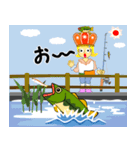 釣り好き王子（個別スタンプ：9）