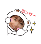 ちんのん＆ちんた⑤（個別スタンプ：1）