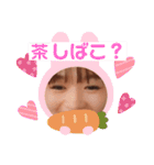 ちんのん＆ちんた⑤（個別スタンプ：15）