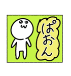 "えむよ"と愉快な仲間たち（個別スタンプ：3）