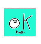"えむよ"と愉快な仲間たち（個別スタンプ：5）