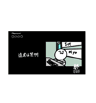 "えむよ"と愉快な仲間たち（個別スタンプ：6）