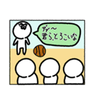 "えむよ"と愉快な仲間たち（個別スタンプ：12）