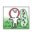 "えむよ"と愉快な仲間たち（個別スタンプ：13）