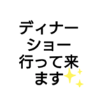 ヅカファンあるあるスタンプ2（個別スタンプ：4）