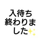 ヅカファンあるあるスタンプ2（個別スタンプ：5）