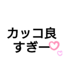 ヅカファンあるあるスタンプ2（個別スタンプ：13）