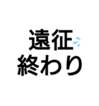 ヅカファンあるあるスタンプ2（個別スタンプ：17）