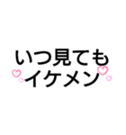 ヅカファンあるあるスタンプ2（個別スタンプ：30）