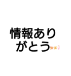 ヅカファンあるあるスタンプ2（個別スタンプ：31）