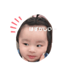 あおきゅんツー！（個別スタンプ：7）