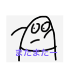 ぽちゃの名言3(まとめました)（個別スタンプ：2）