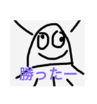 ぽちゃの名言3(まとめました)（個別スタンプ：3）