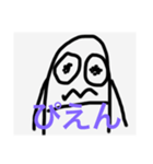ぽちゃの名言3(まとめました)（個別スタンプ：5）