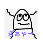 ぽちゃの名言3(まとめました)（個別スタンプ：6）