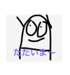ぽちゃの名言3(まとめました)（個別スタンプ：9）