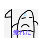ぽちゃの名言3(まとめました)（個別スタンプ：10）