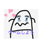 ぽちゃの名言3(まとめました)（個別スタンプ：12）