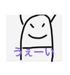 ぽちゃの名言3(まとめました)（個別スタンプ：13）