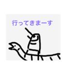 ぽちゃの名言3(まとめました)（個別スタンプ：16）
