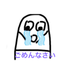 ぽちゃの名言3(まとめました)（個別スタンプ：17）