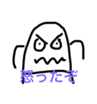 ぽちゃの名言3(まとめました)（個別スタンプ：19）