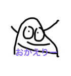 ぽちゃの名言3(まとめました)（個別スタンプ：20）
