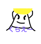 ぽちゃの名言3(まとめました)（個別スタンプ：22）