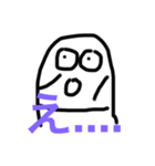 ぽちゃの名言3(まとめました)（個別スタンプ：23）