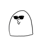 ウやつ（個別スタンプ：8）