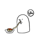 ウやつ（個別スタンプ：17）