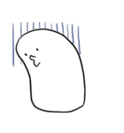 ウやつ（個別スタンプ：20）