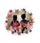 eka.sk（個別スタンプ：4）