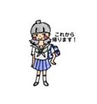 ゆる可愛い女の子スタンプ（個別スタンプ：12）