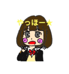 ゆる可愛い女の子スタンプ（個別スタンプ：16）