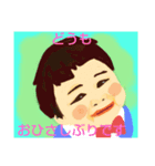脱力ベビー（個別スタンプ：3）