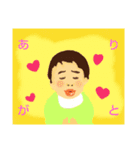 脱力ベビー（個別スタンプ：7）